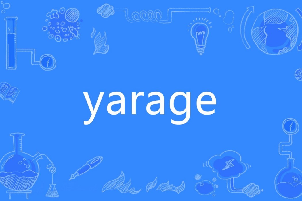 yarage