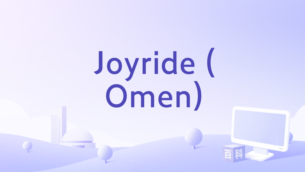 Joyride (Omen) Joyride (Omen)