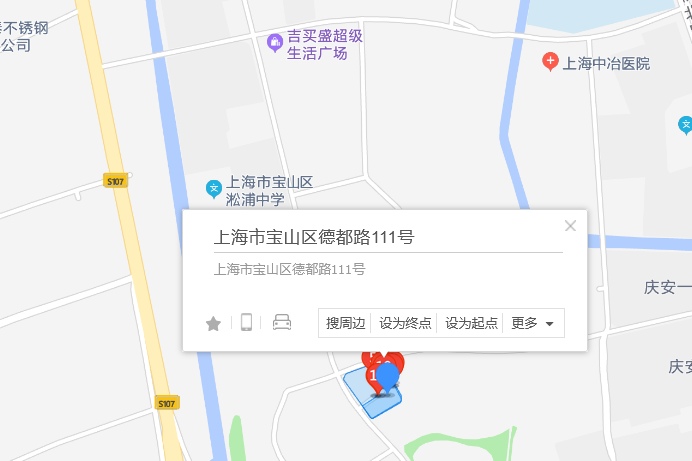 樂都路111號 樂都路111號