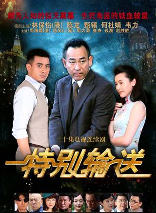 何杜娟(何杜鵑) 何杜娟(何杜鵑)
