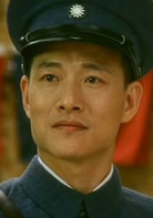 宋家皇朝(1997年張婉婷執導電影)