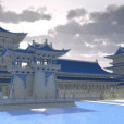 廣寒宮(蜍宮) 廣寒宮(蜍宮)