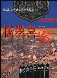 歸亞蕾 歸亞蕾
