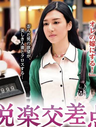 古川伊織 古川伊織