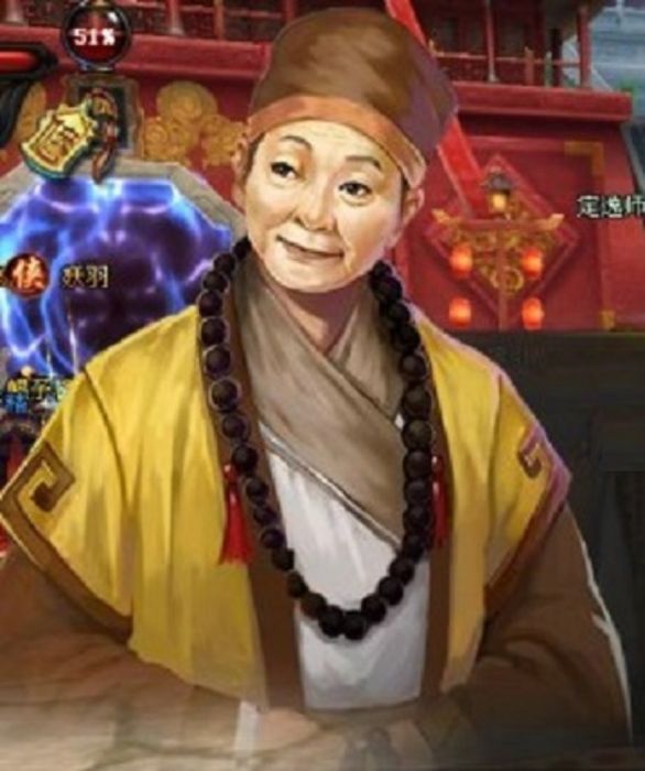伽因大師 伽因大師