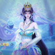 海顏(國產3D卡通片《精靈夢葉羅麗》系列及其衍生作品中的角色) 海顏(國產3D卡通片《精靈夢葉羅麗》系列及其衍生作品中的角色)