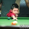 小蘇陽 小蘇陽
