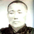 曾玉良(二七烈士) 曾玉良(二七烈士)