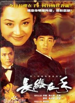邵兵(中國內地男演員) 邵兵(中國內地男演員)