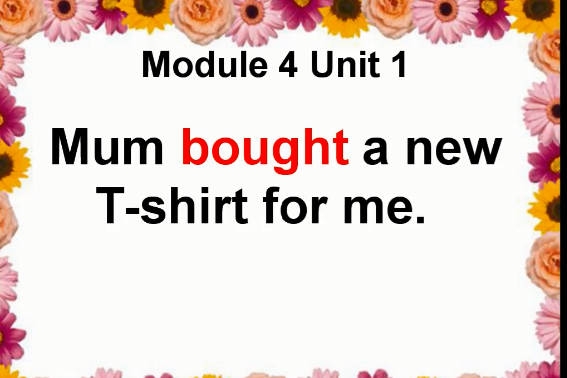 M4U1Mum bought a new T-shirt for me. M4U1Mum bought a new T-shirt for me.