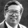 華文隸書 華文隸書