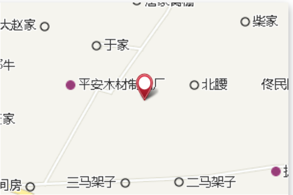 南腰 南腰