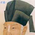 百易居 百易居