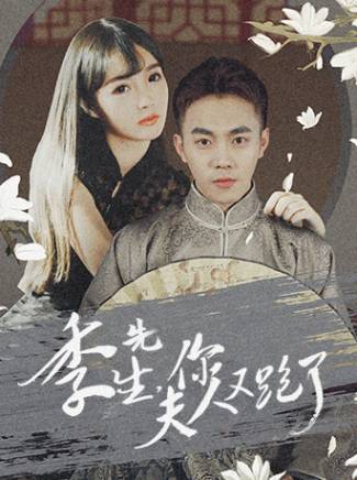 李羽桐 李羽桐