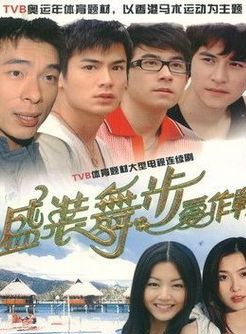 張惠雅 張惠雅
