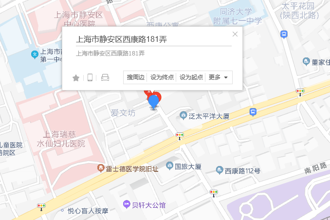 西康路181弄 西康路181弄