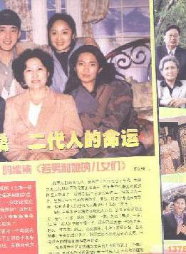 徐幸 徐幸