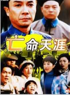 吳毅將 吳毅將