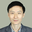林強(紹興市柯橋區漓渚鎮總工會主席) 林強(紹興市柯橋區漓渚鎮總工會主席)