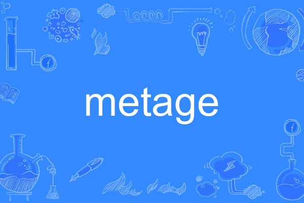 metage metage