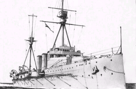 愛丁堡號輕巡洋艦