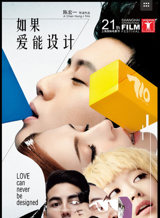 許瑋甯(許瑋寧) 許瑋甯(許瑋寧)
