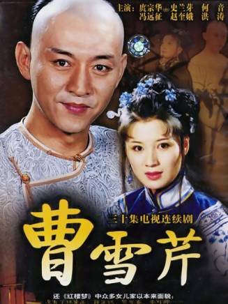 鄧荔心 鄧荔心