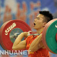 何志春(中國男子舉重隊運動員) 何志春(中國男子舉重隊運動員)