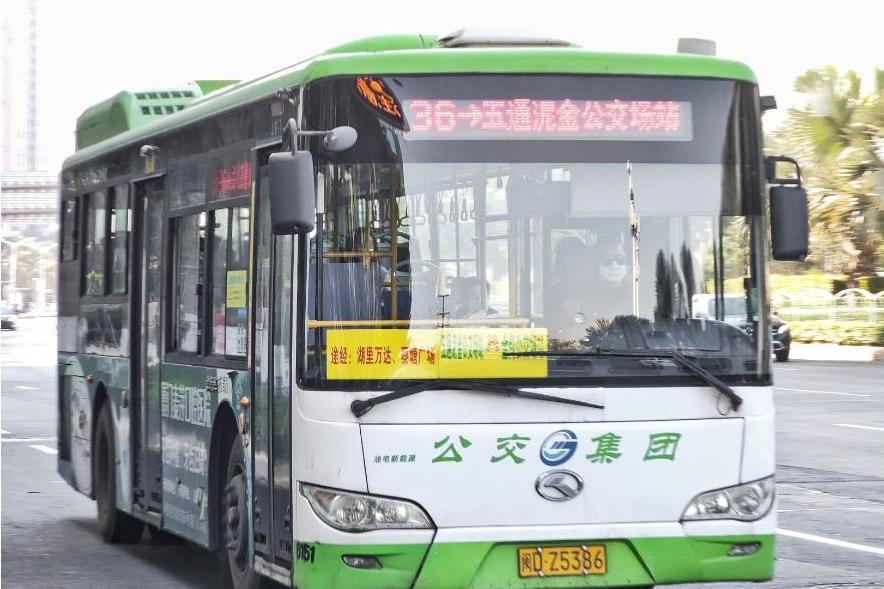 廈門公交36路(廈36路) 廈門公交36路(廈36路)