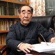 許順湛 許順湛