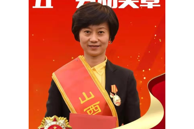 陳曄(太原市迎澤區桃園南路國小校校長,中國小高級教師) 陳曄(太原市迎澤區桃園南路國小校校長,中國小高級教師)