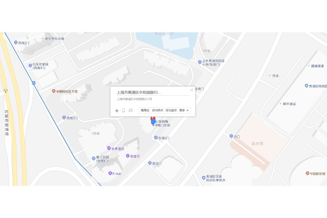 半淞園路631號 半淞園路631號