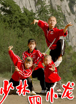 楊紫嫣(楊梓嫣) 楊紫嫣(楊梓嫣)
