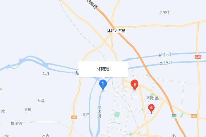沭陽港公路 沭陽港公路