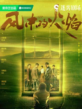 譚凱(中國內地男演員) 譚凱(中國內地男演員)