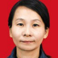 董榕萍