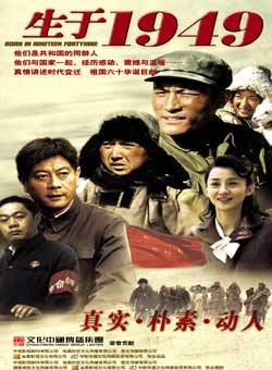 耿樂(中國內地男演員) 耿樂(中國內地男演員)