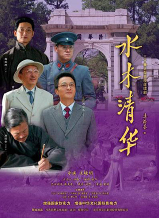 徐程