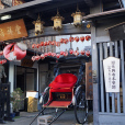 奈良町 奈良町