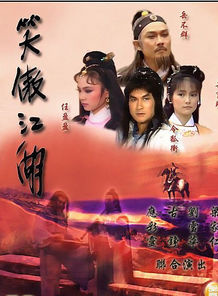 梁家仁