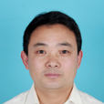 金永剛 金永剛