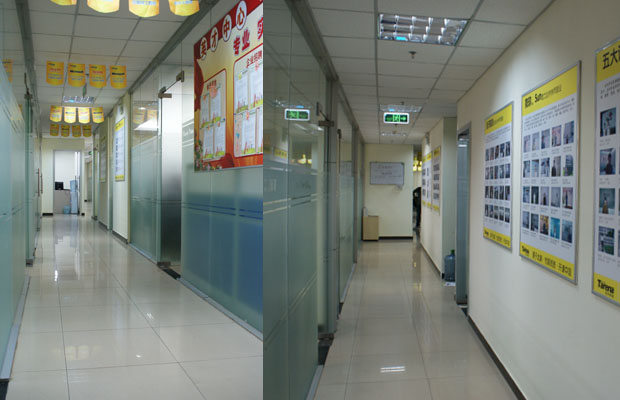 達內PHP學院走廊