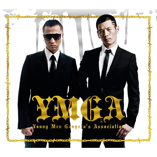 what(YG男子組合YMGA於2008年發行單曲)