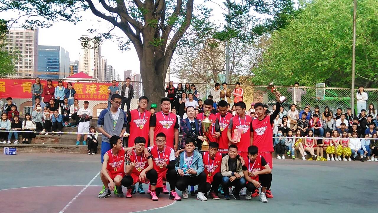 河北地質大學第一屆青年杯籃球賽冠軍球隊