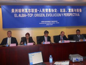 美洲玻利瓦爾聯盟和中國的交流