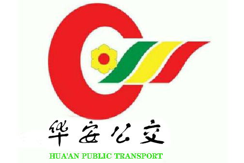 漳州公交801路 漳州公交801路
