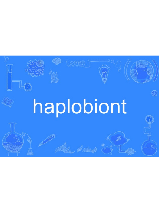 haplobiont haplobiont
