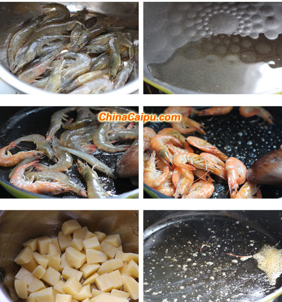乾鍋土豆蝦