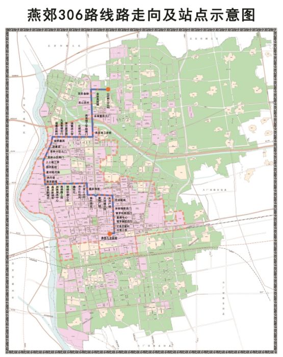 燕郊公交306路 燕郊公交306路