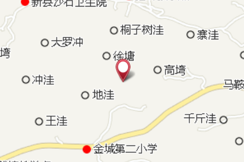 潭沖 潭沖